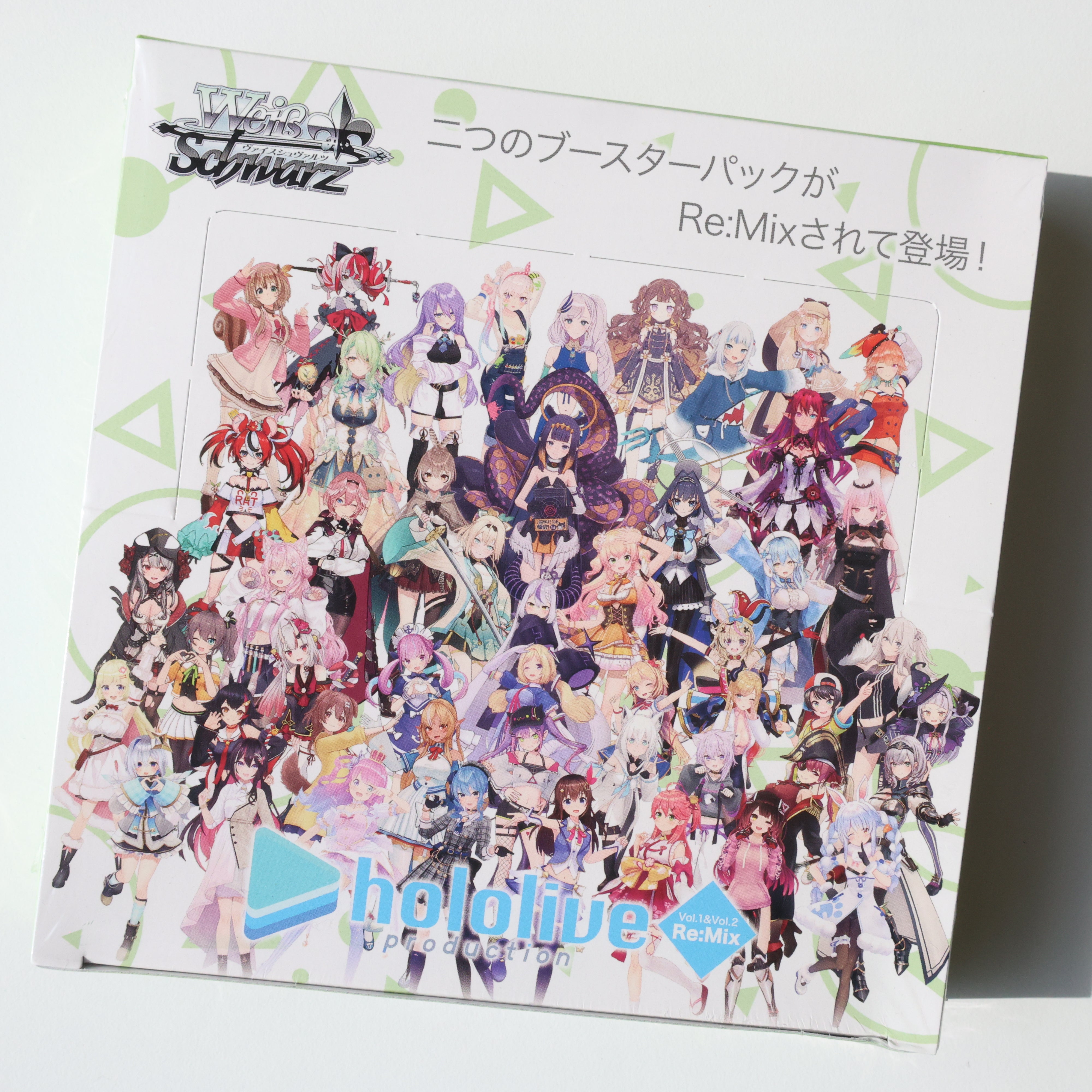 Weiss Schwarz Hololive Vol.1 & Vol.2 Re:Mix Booster Box – teda
