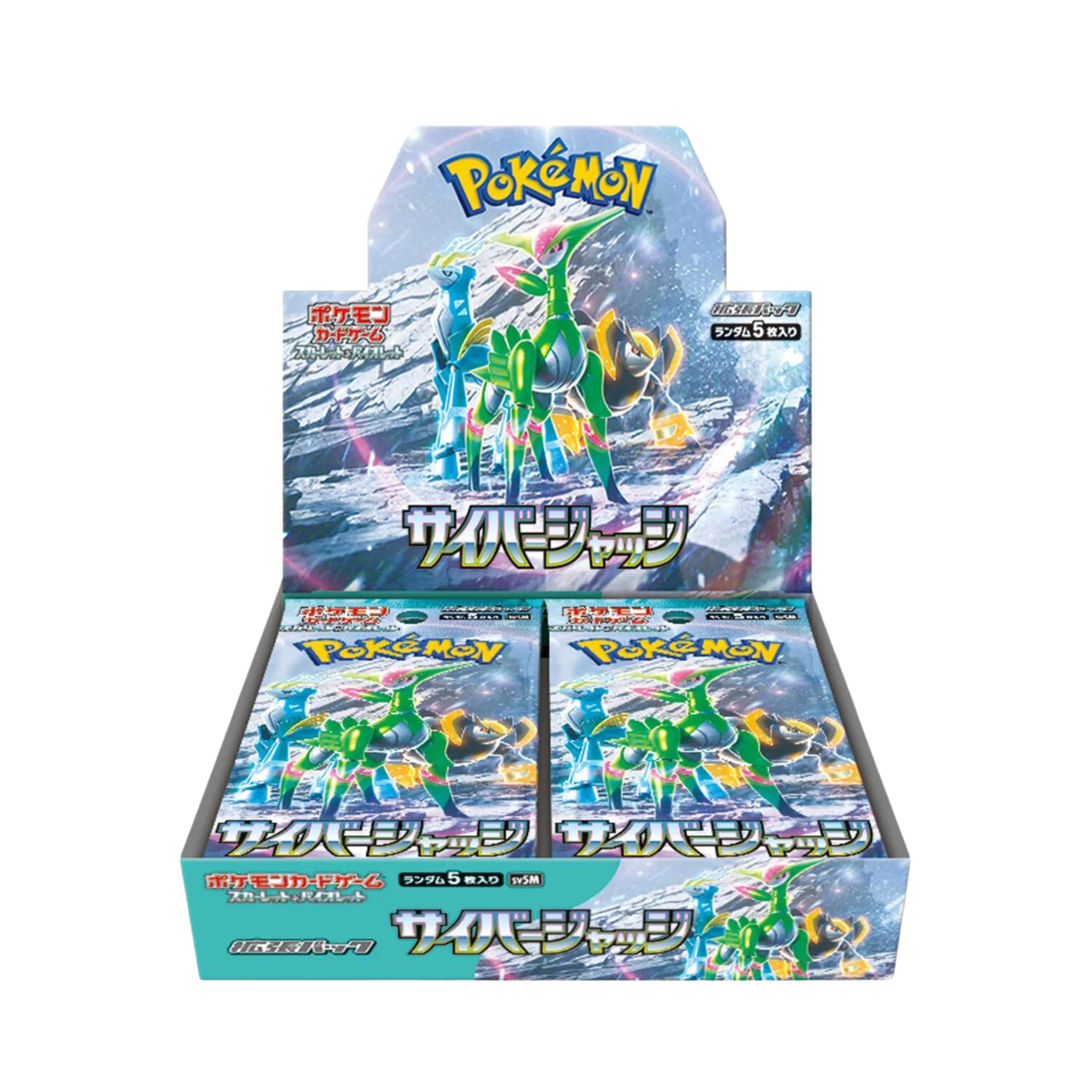 Pokémon TCG 'Wild Force' & 'Cyber Judge' coming to Japan January